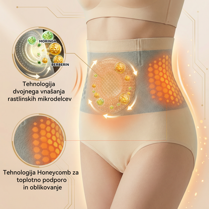 Uradna trgovina blagovne znamke |👩‍⚕️𝑷𝑨𝑼𝑹𝑨𝑱𝑼® MORINGA & BERBERIN 4 V 1 MIKRO-DELČNO OBLIKOVANJE & KRATKE HLAČE ZA KURJENJE MAŠČOB🐽