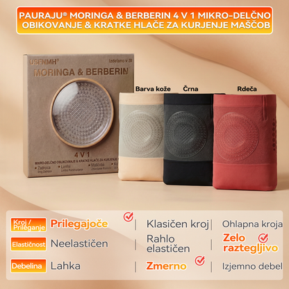 Uradna trgovina blagovne znamke |👩‍⚕️𝑷𝑨𝑼𝑹𝑨𝑱𝑼® MORINGA & BERBERIN 4 V 1 MIKRO-DELČNO OBLIKOVANJE & KRATKE HLAČE ZA KURJENJE MAŠČOB🐽