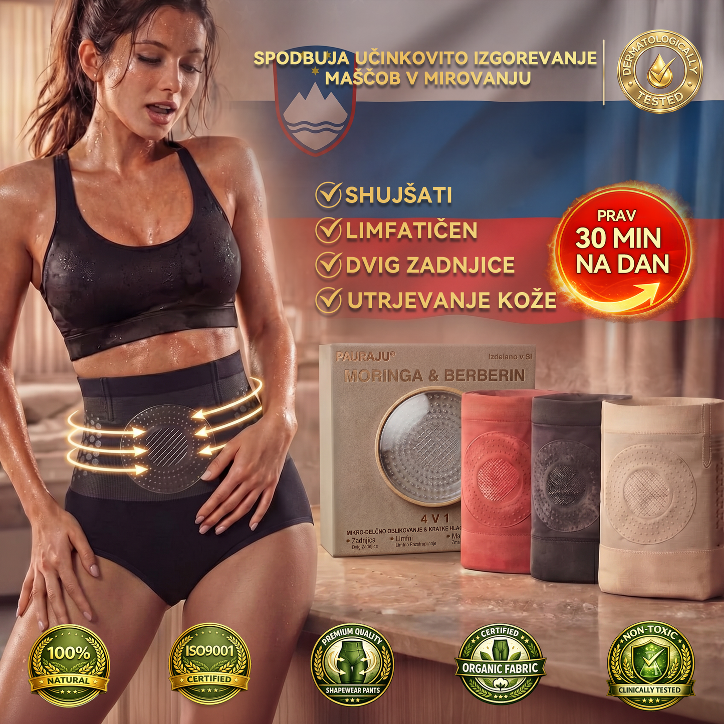 Uradna trgovina blagovne znamke |👩‍⚕️𝑷𝑨𝑼𝑹𝑨𝑱𝑼® MORINGA & BERBERIN 4 V 1 MIKRO-DELČNO OBLIKOVANJE & KRATKE HLAČE ZA KURJENJE MAŠČOB🐽