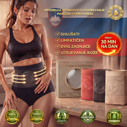 Uradna trgovina blagovne znamke |👩‍⚕️𝑷𝑨𝑼𝑹𝑨𝑱𝑼® MORINGA & BERBERIN 4 V 1 MIKRO-DELČNO OBLIKOVANJE & KRATKE HLAČE ZA KURJENJE MAŠČOB🐽